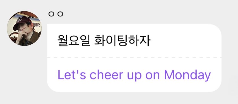 unojaehyun's tweet image. ☀️