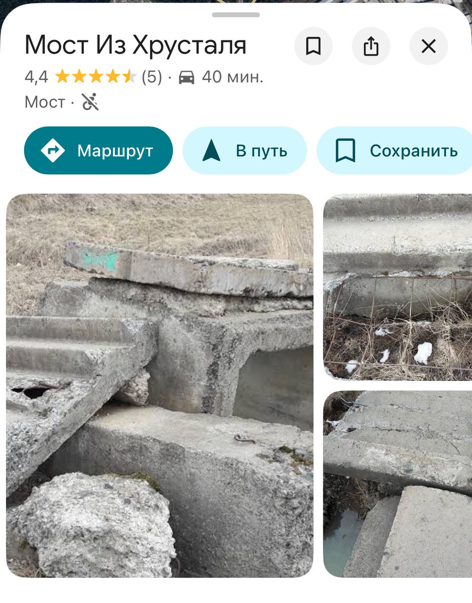 Ittarma's tweet image. Ревда — город интересный, сразу видно
