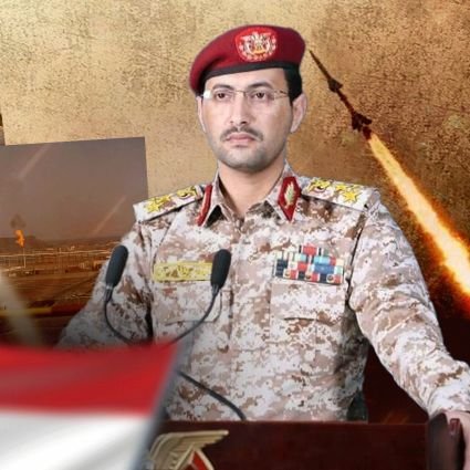 AnsarAjjah20's tweet image. انتظرو بيان ناري🔥 للقوات المسلحة اليمنية بعد قليل. تمشل خيارات تصعيدية واسعه