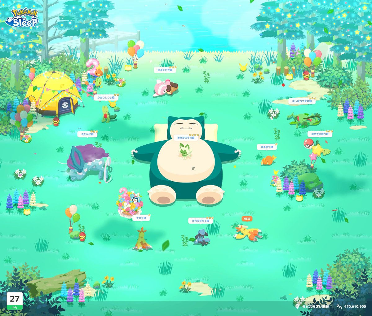 _cookie_acnh's tweet image. #ポケスリ2周年をいっしょに
ひぇぇえぇええぇ!?!?!?
まさかのスイクン星3素引きしました🤯🔥🤯🔥
ゆめかけ一撃13万は美味しすぎるー!!😭💖
ポケスリ2周年めっっっちゃ楽しかった😍😍😍
最後に伝説素引きとか最高すぎた〜🥰✨✨✨
#ポケモンスリープ #ポケスリ
