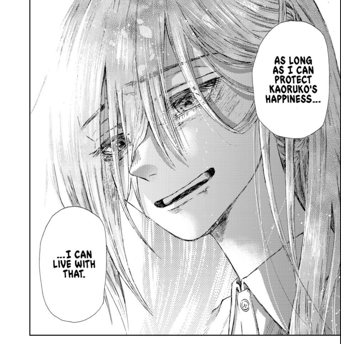 loonayato's tweet image. not dealing with this today