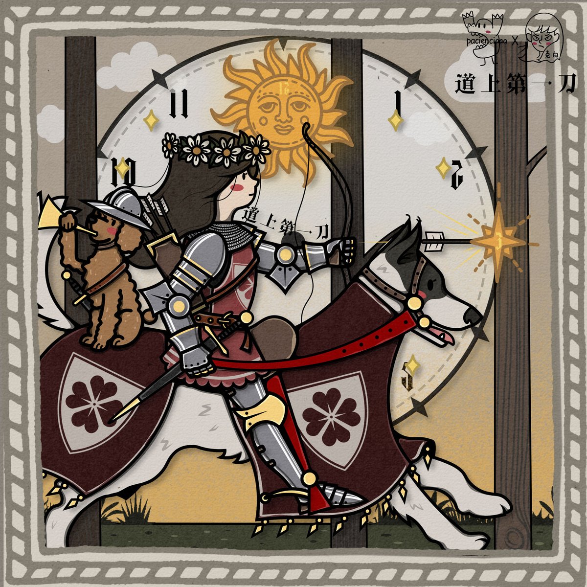 Mcpls3Mcpls's tweet image. This world need more cute fancy little stuff.