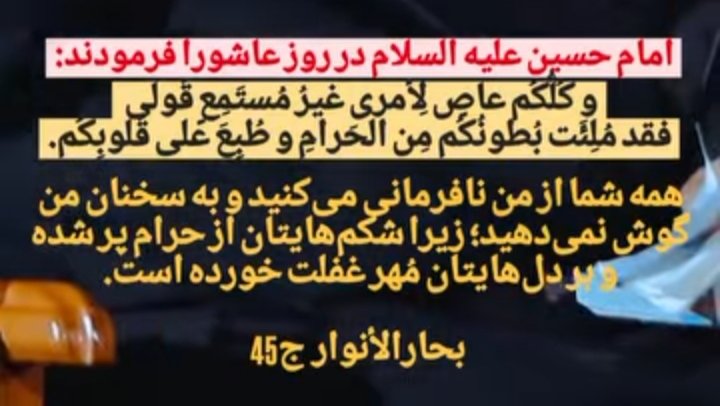 mrd75742357's tweet image. اثر لقمه حرام ......👇
معاذالله ..