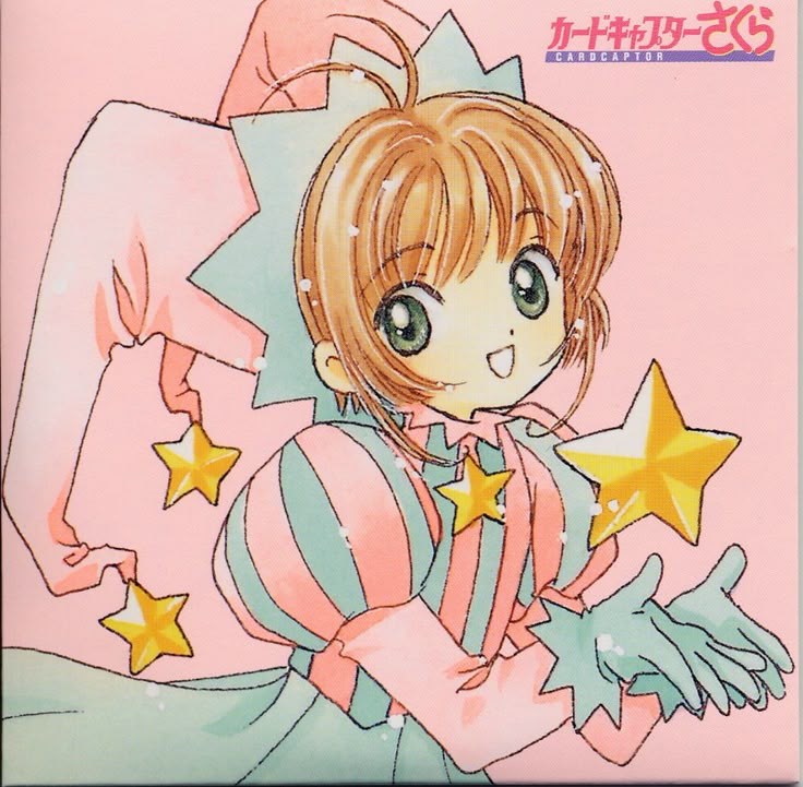 Princessxmisery's tweet image. I need Clamp style Pomni