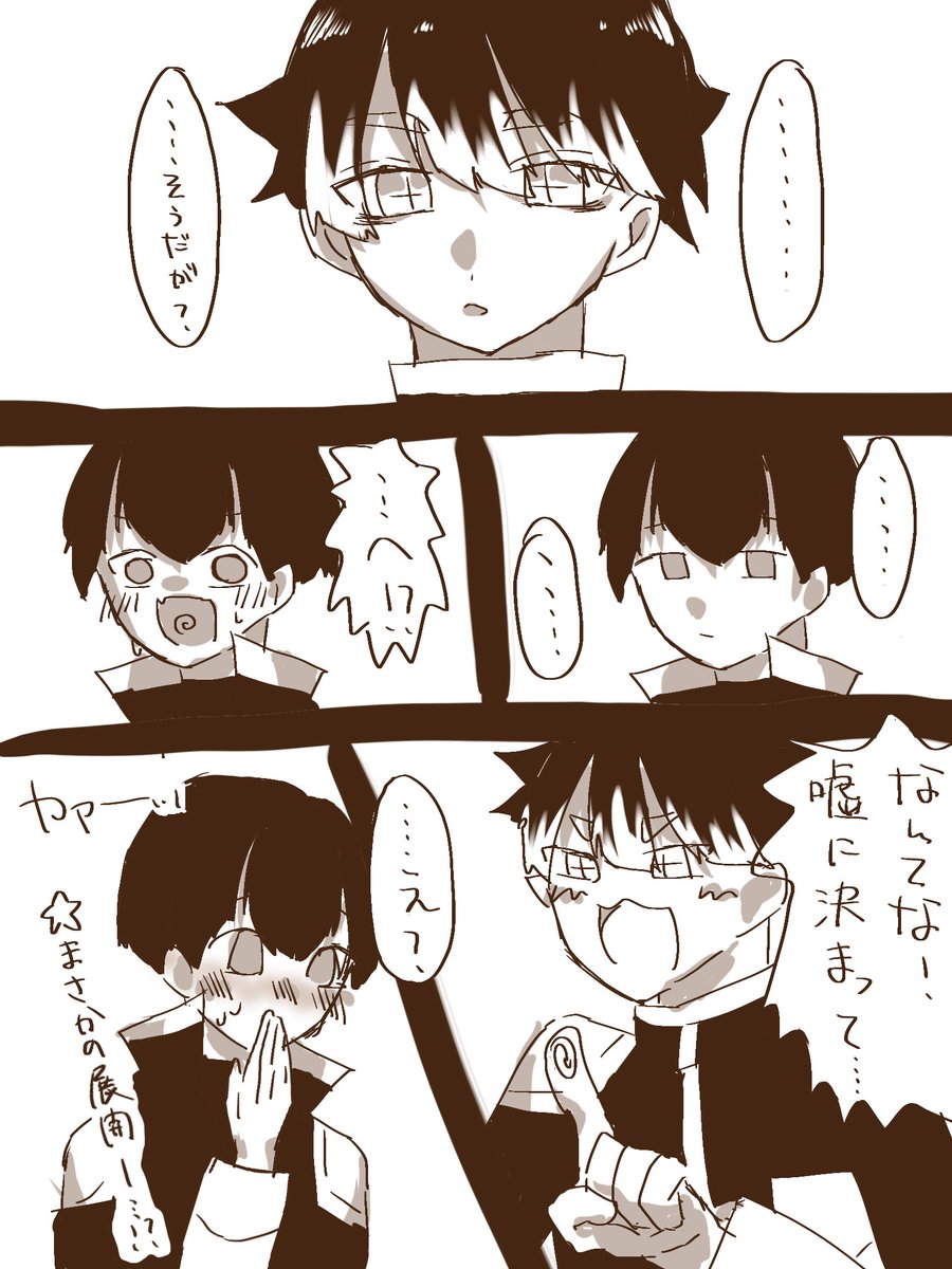 bx3gi's tweet image. #鳴保版ワンドロライ
ド遅刻すみません！！！「本音」お借りしました💘 +3hくらいかな… @nrhs_onedrowri