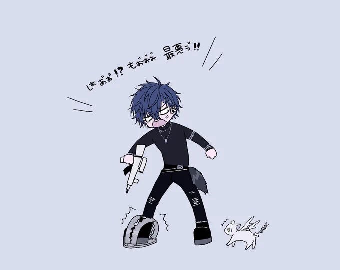 チル探し笑った #ドロウイング 