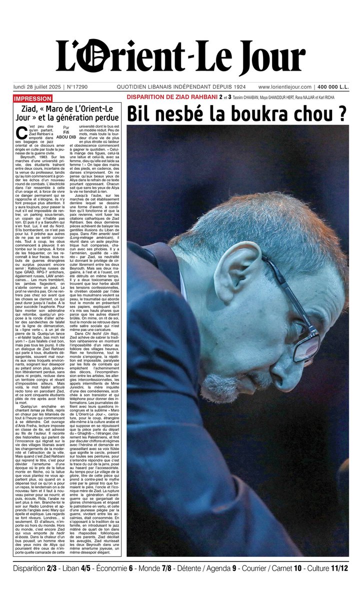 🇱🇧 Je n’aime ce pays qu’à travers la colère de Ziad, la solitude de Feyrouz, et la douleur de celles et ceux que on a fait taire à coups d’egos et de fusils.

Hommage à un géant. Demain dans @lorientlejour_olj