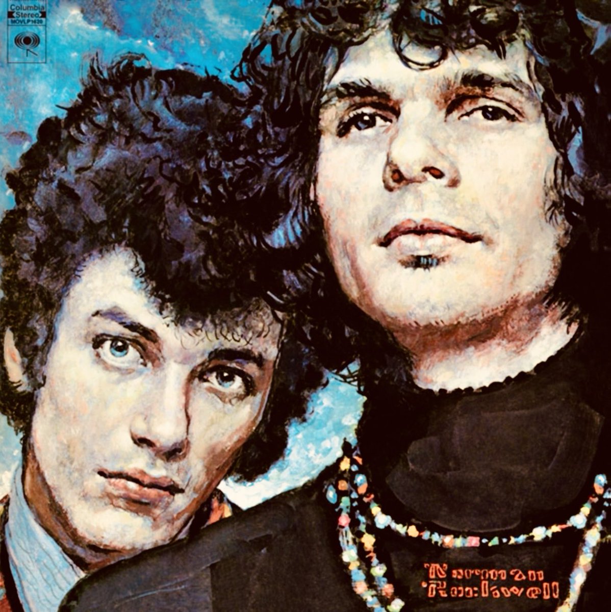 pgonzontight's tweet image. Michael Bloomfield. (1969)