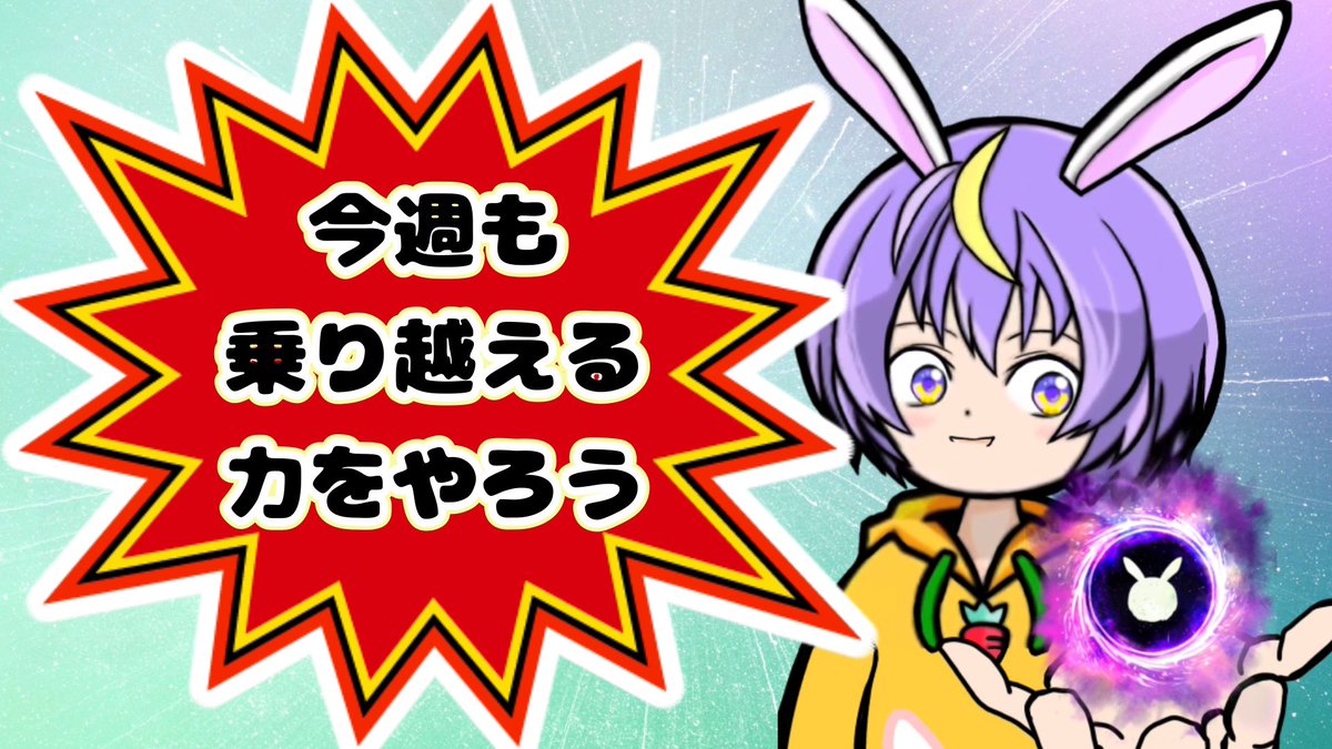 misso20230110's tweet image. 今日も一日アゲてこ！☝️🤪☝️