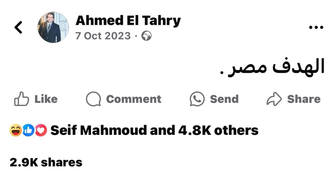 foad242's tweet image. 🥱