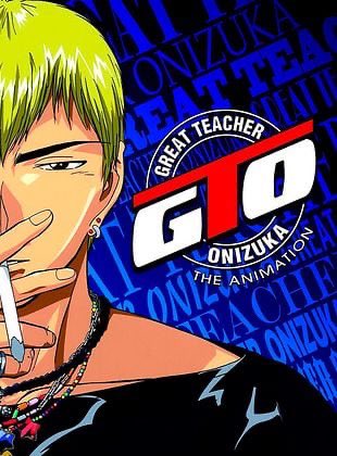 DiegTwt's tweet image. Go découvrir GTO