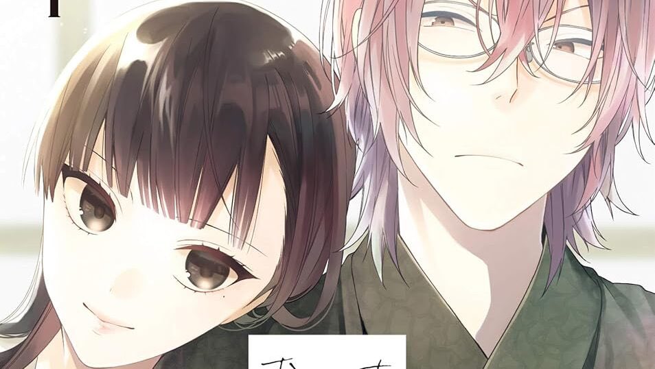 NamiComi's tweet image. The September 2025 issue of Hakusensha’s LaLa magazine has confirmed that Ike Junko’s Suenagaku Yoroshiku Onegaishimasu (Together Forever/ 末永くよろしくお願いします) manga will end in two chapters. ✨
See more on #NamiComiNews 👉 nami.news/11729