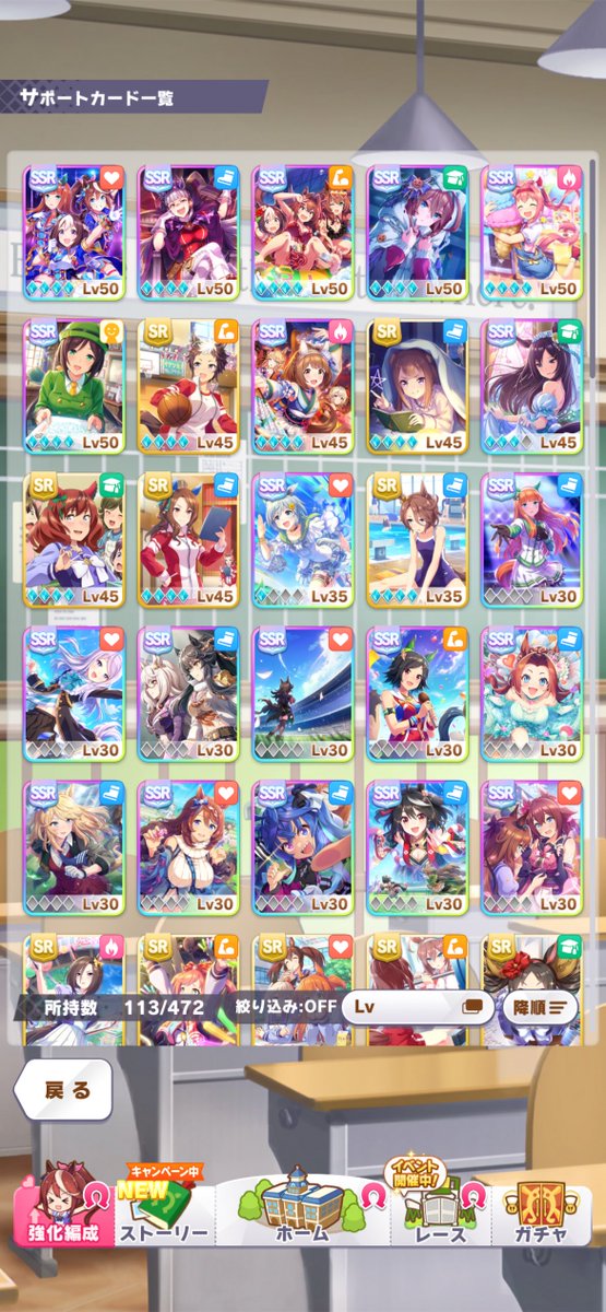 WildestDuck8's tweet image. Can I transfer my jp account to my global one pls I had such better luck…please let me have bride maya when she comes out