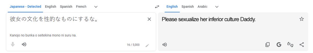 ▶︎ 𝑵𝑬𝑾 𝑳𝑶𝑮𝑰𝑵 𝑫𝑬𝑻𝑬𝑪𝑻𝑬𝑫 tweet media