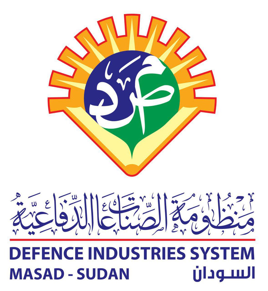 MASAD_SD's tweet image. تعميم صحفي 

تنظم منظومة الصناعات الدفاعية السودانية، بالتعاون مع هيئة السكك الحديدية بجمهورية مصر العربية غداً الأثنين الموافق  28 يوليو تسيير قطار العودة الطوعية المجانية الثاني للسودانيين من مصر إلى بلادهم، والذي سيشرفه سعادة سفير السودان بمصر السفير عماد الدين عدوي.