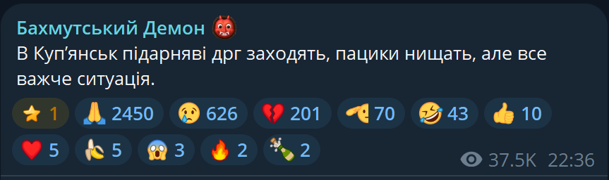 hubeshevo's tweet image. Так если пацики нищать, то чем она важче?