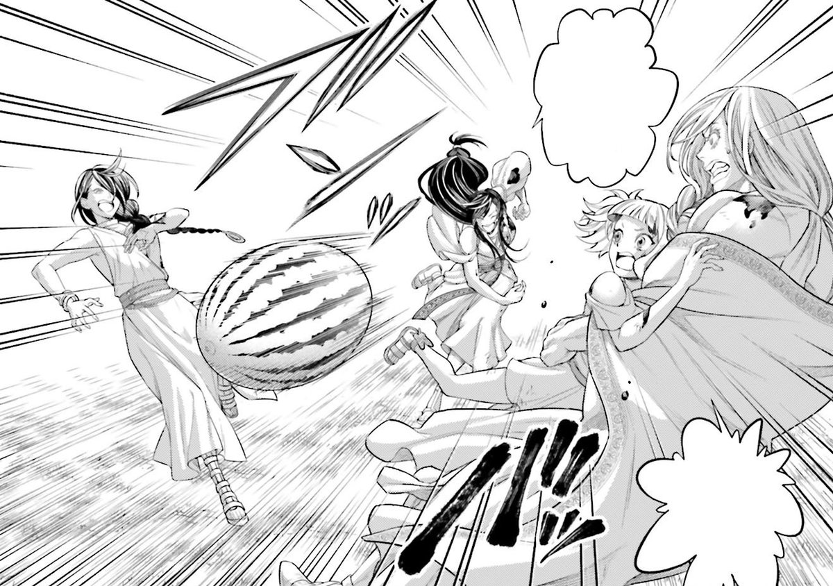 ⠀

⠀ t͟o͟s͟s͟i͟n͟g͟ a watermelon full force at the * 𝓡𝐄𝐀𝐃𝐄𝐑.

⠀