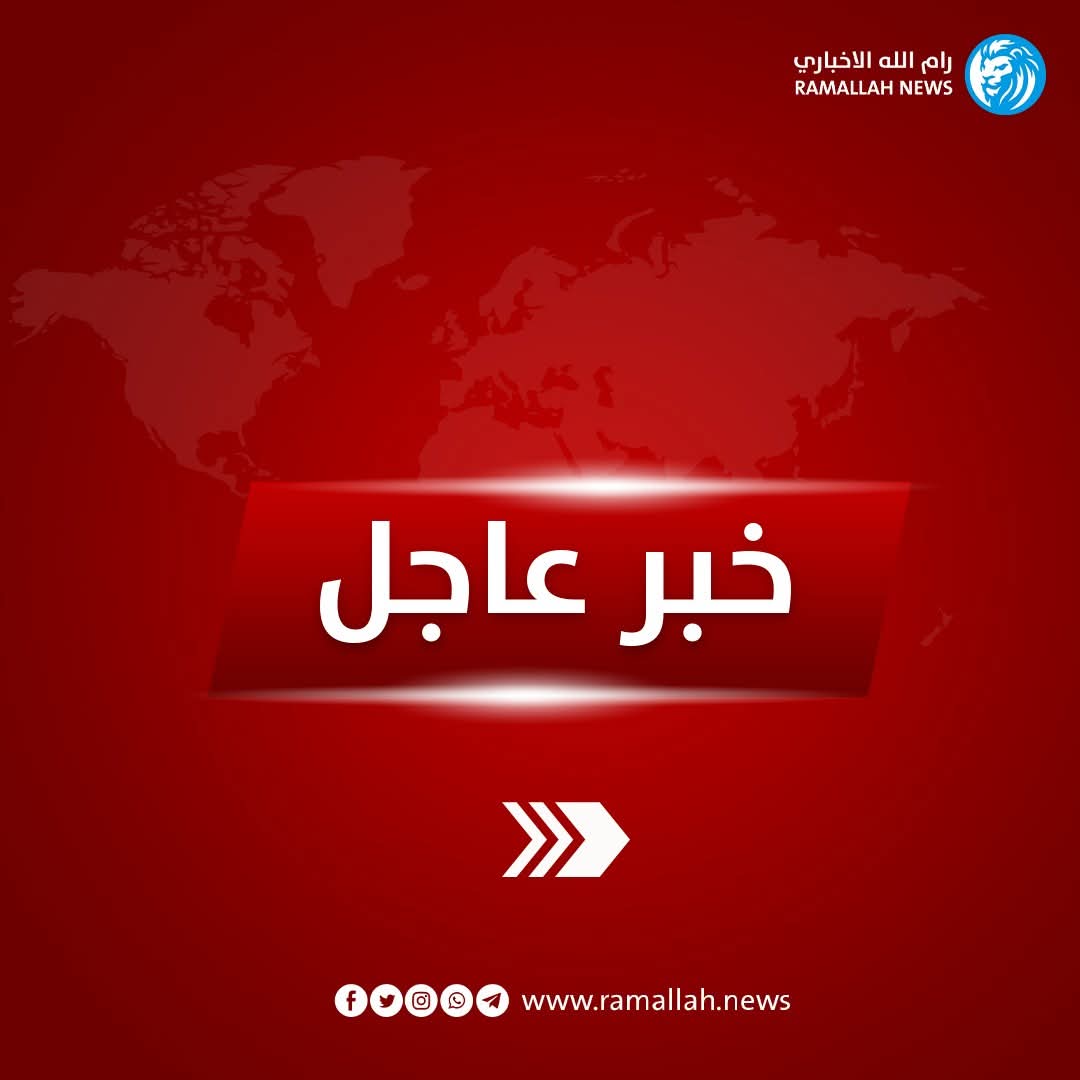 ahmadomariy's tweet image. مصادر في #غزّة : «اعدام 6 عناصر من #ميليشيا #أبو_شباب واحراق مركبتهم في منطقة #كراج #رفح بمدينة #خانيونس».
#غزة_تقتل_جوعاً
