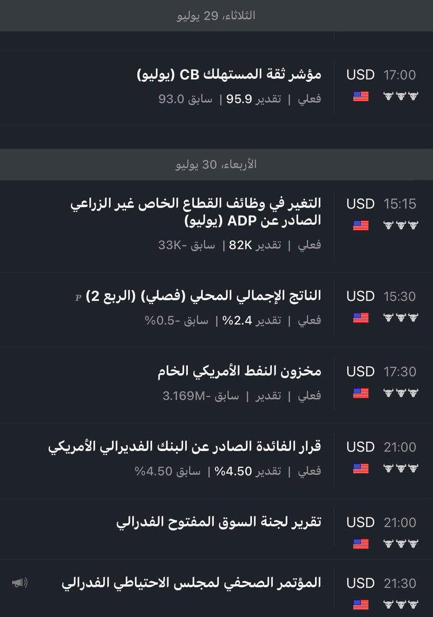 ~~ليث~~ tweet media