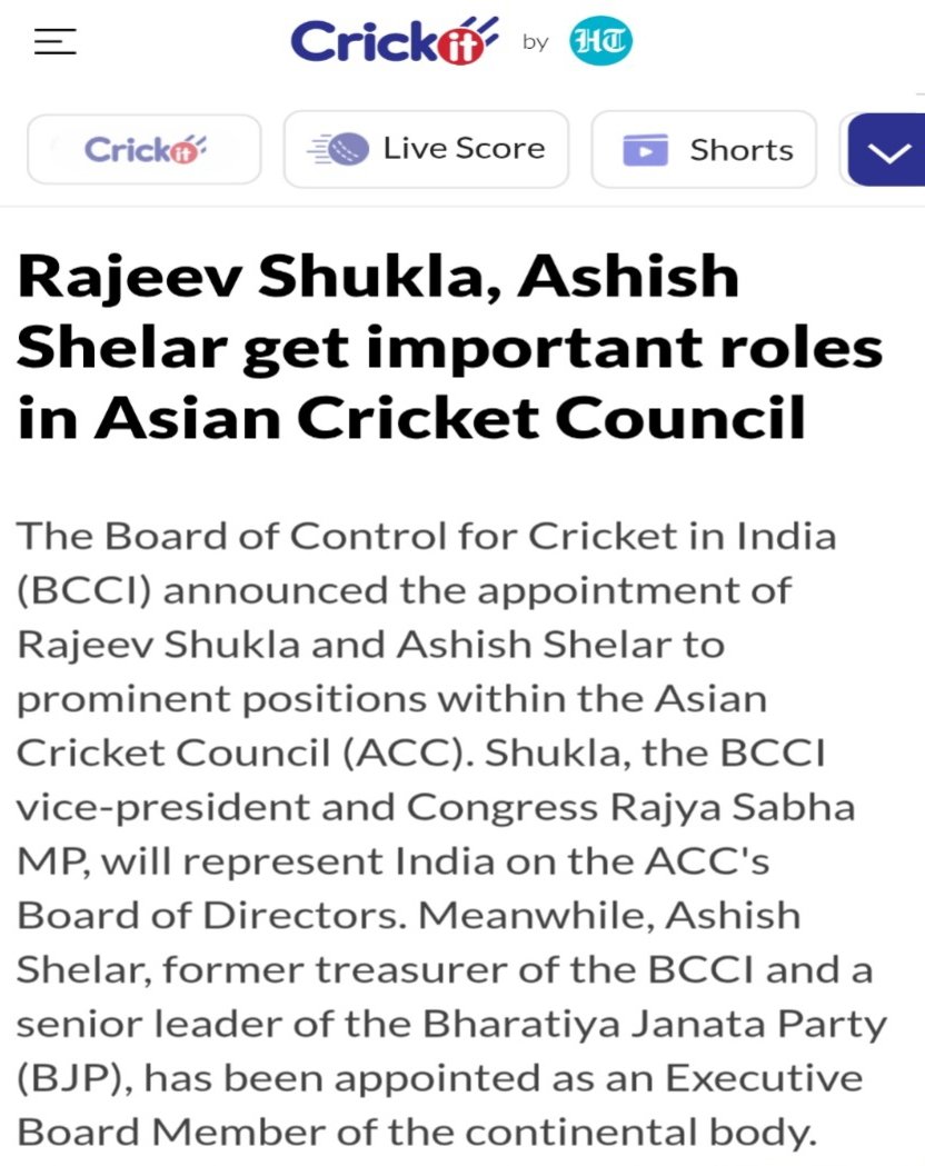 Maddy_M9's tweet photo. @mrsinha इस फ़ैसले में सबका खून शामिल है

#INDvsENG #Jadeja #ENGvIND #rajeevshukla #NoCricketWithPak #BanPakCricket #AsiaCup https://t.co/0OFvZy2BEi