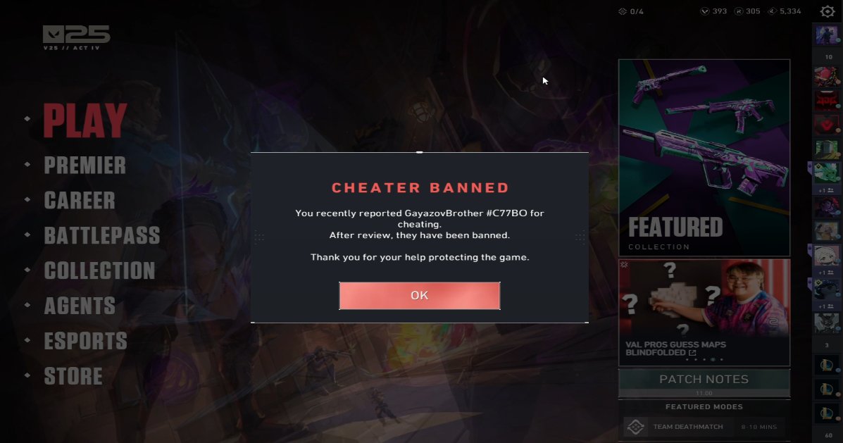 so we dont get rr refund no more? GREAT!