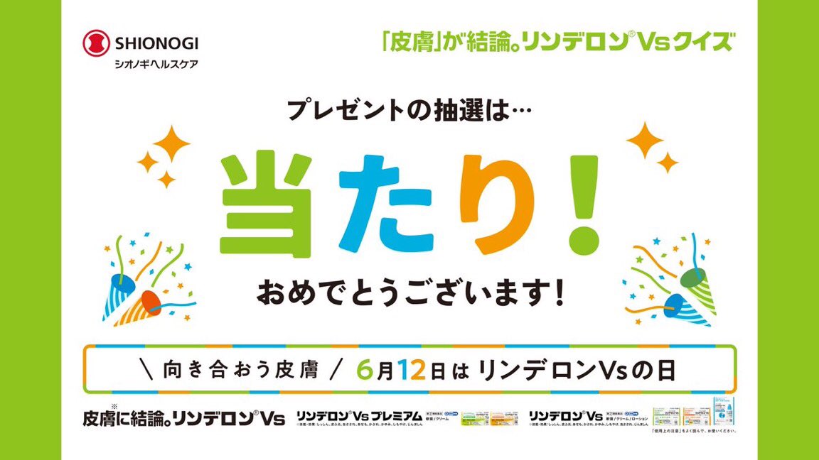 chu (@chufakir) / Posts / X