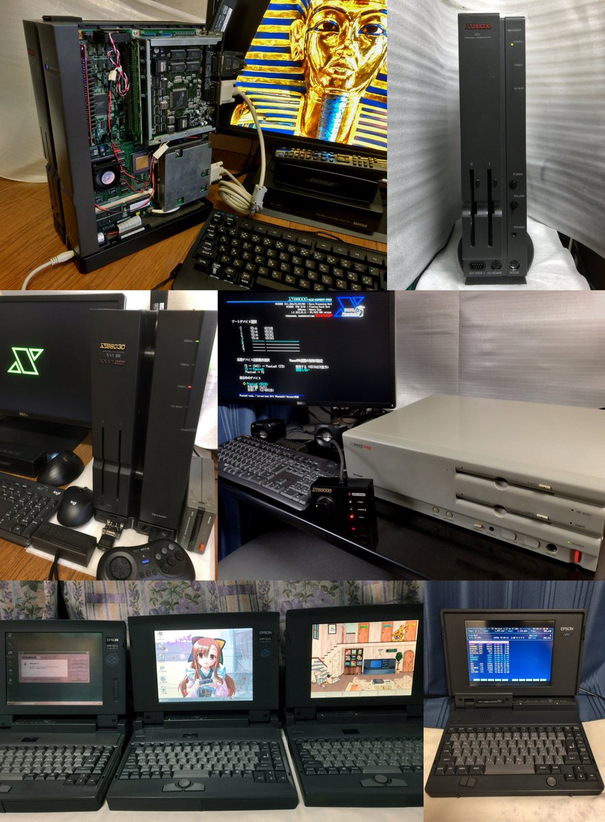 X68PRO-HD (@CZ662C) / X