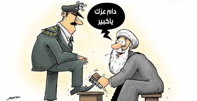 hittller11's tweet image. 🔴 لماذا لا يوجد فقيه يقول للناس: أركان الحياة سبعة.. سكن لائق، صحة جيدة، عدالة نزيهة، ومدرسة عقلانية، وإقتصاد مُنتج، وحرية وعيش كريم.