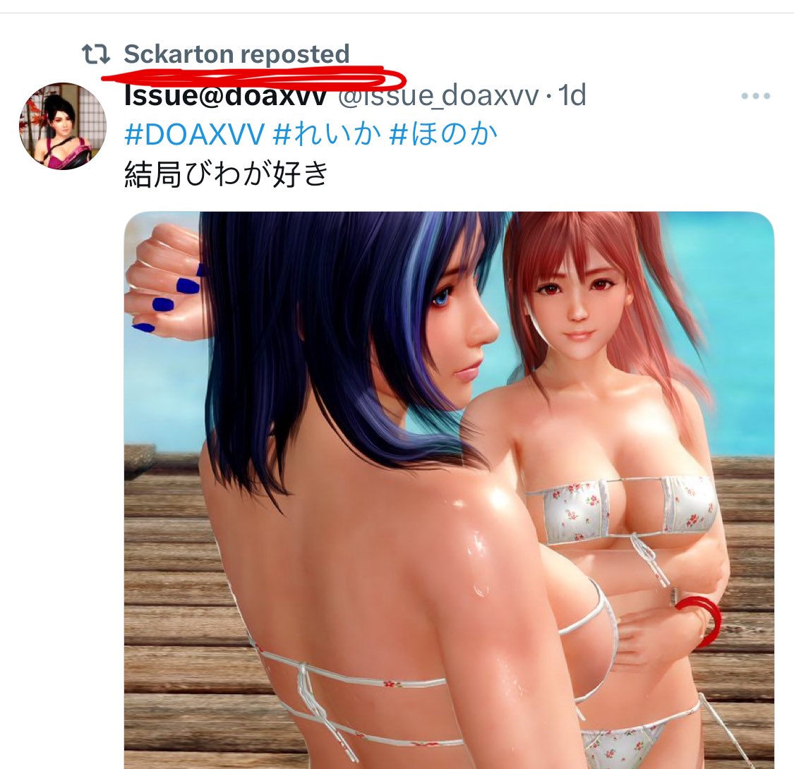 SE_RepublicanFL's tweet image. Why is it that anyone who claims banning porn uses censorship as a front to distract from the fact that they’re a MASSIVE gooner? EVERY QT and reply to my earlier post is from a hentai gooner or other.
Yes, using the federal government to enforce morality is based. Cope harder!