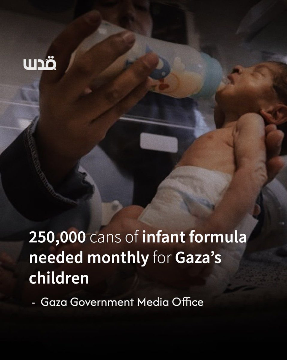 Every month, 250,000 cans of milk are urgently needed to save infants from the policy of starvation and malnutrition that has ravaged their fragile bodies throughout the brutal and unforgiving past months.
#OpenBorders4AidNow 
t.me/QudsNen