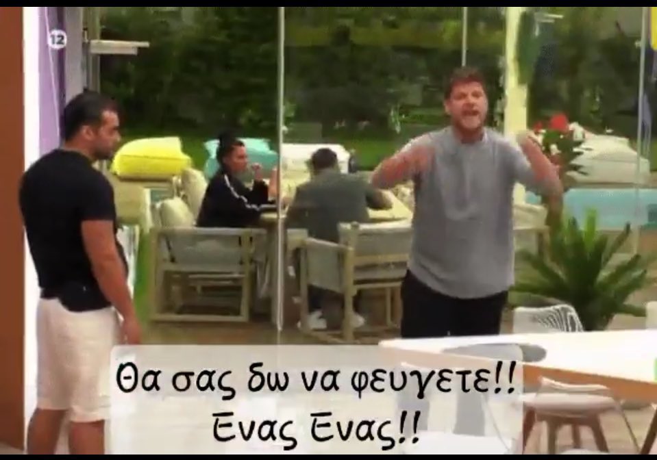 Dextered_'s tweet image. Προφητικά λόγια! 🥳 #BigBrotherGR