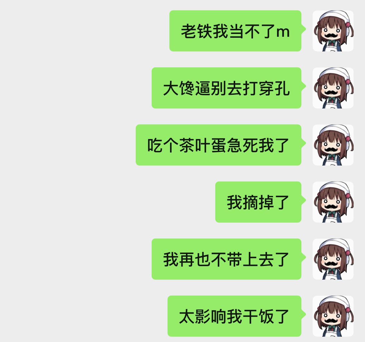 为何人类总叹气 tweet media