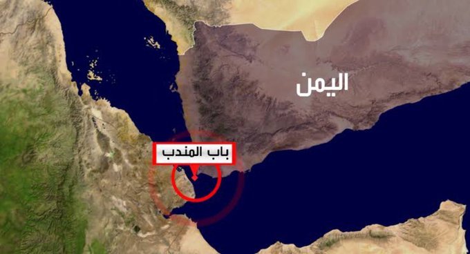 AnsarAjjah20's tweet image. هل تدعم القرار اليمني الجديد في اغلاق باب المندب امام جميع الشركات المتعامله مع الكيان الصهيوني..؟