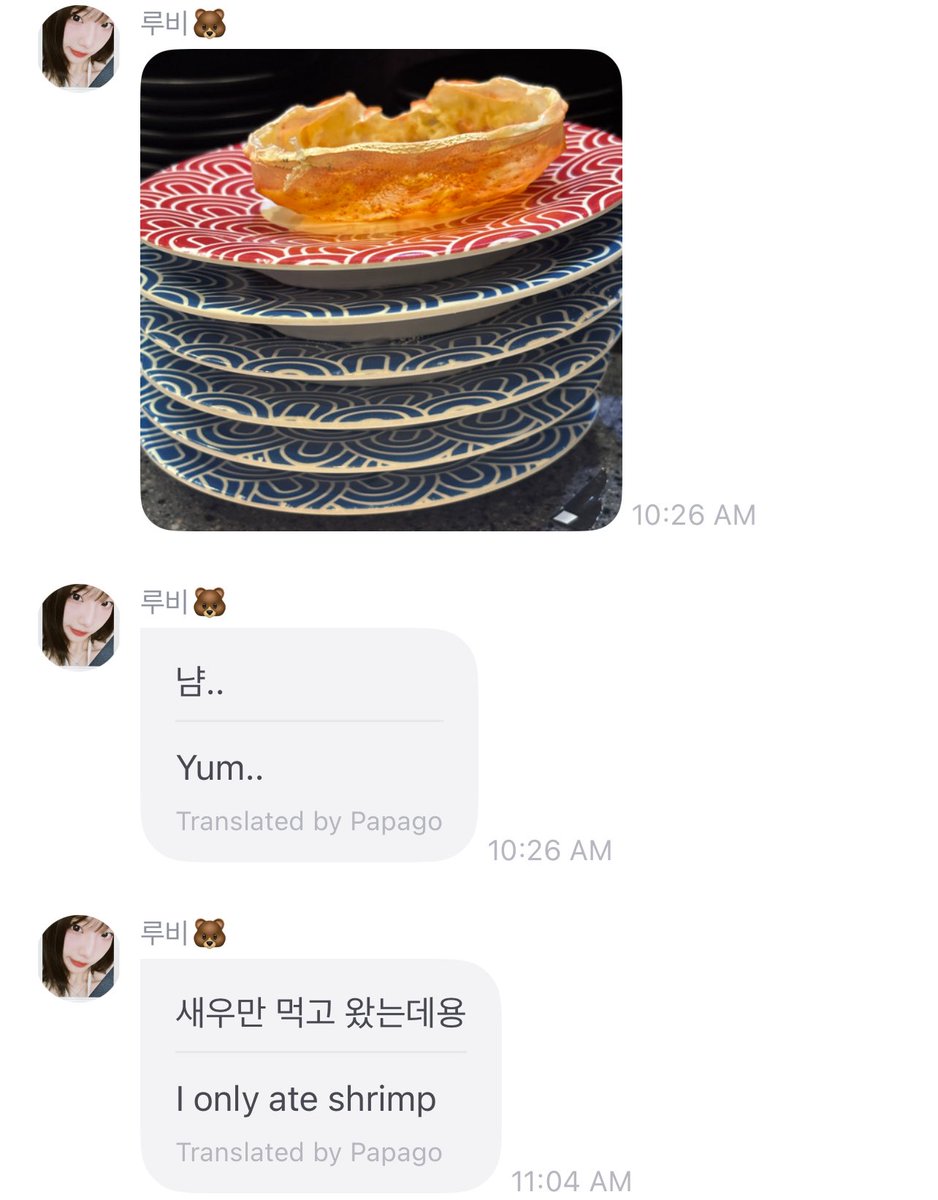 loobleglobal's tweet image. yeojin fromm update #여진
yeojin’s love for shrimp!
#루셈블 #Loossemble @Loossemble_twt