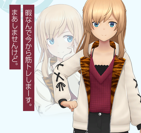 SaltySeared's tweet image. おはようございます。 今日7/28は #天羽奏生誕祭 #沢渡楓生誕祭 #米良渕花浪生誕祭 #モニカ生誕祭 #地名の日 #菜っ葉の日 #なにわの日
誕生花はオシロイバナ、花言葉は「内気」
誕生石は涙型液体インクルージョン赤色スピネル、石言葉は「強さと思いやり」です