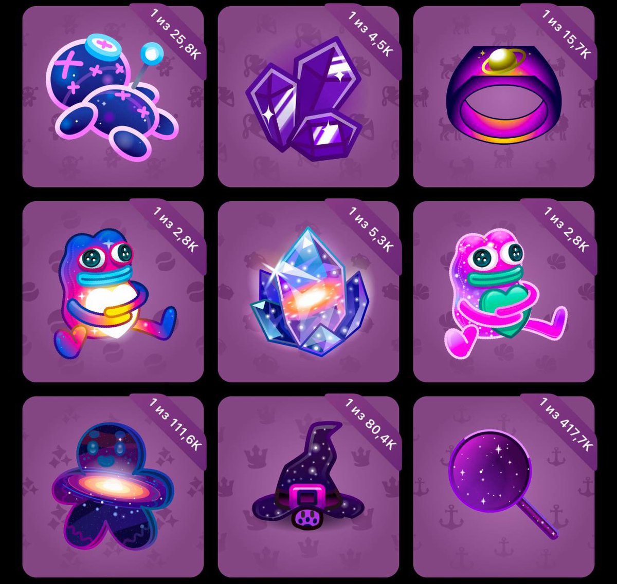 EchoOnTON's tweet image. A Chinese whale just bought a space collection for 22,680 TON /$76,000 🔥
Cozy Galaxy - 17,000 TON/$56,950
Pink Galaxy - 5,680 TON/$19,084
Solid collection, this is the perfect example of how you can collect gifts.
By colour, theme or design.