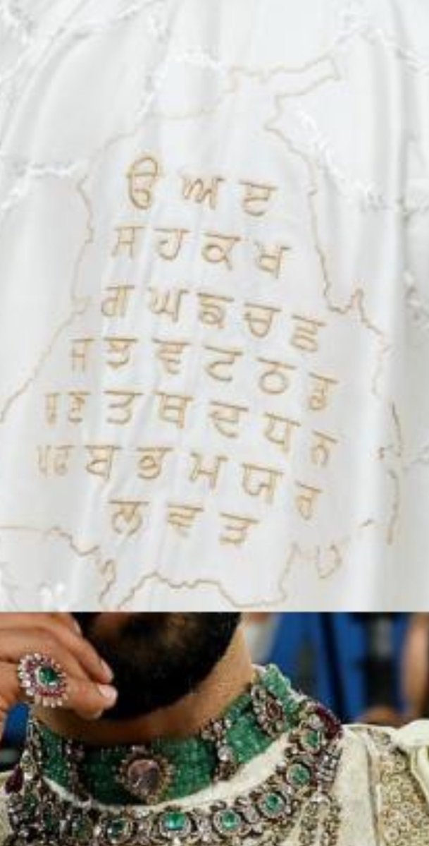 sqiouyilu's tweet image. learning gurmukhi off diljit dosanjh’s met gala outfit 🧠✨