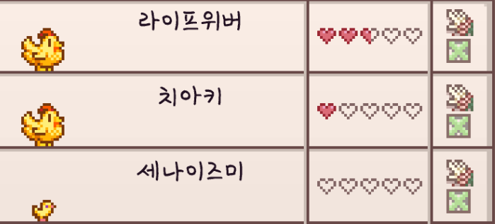 T0LC5's tweet image. 개족보