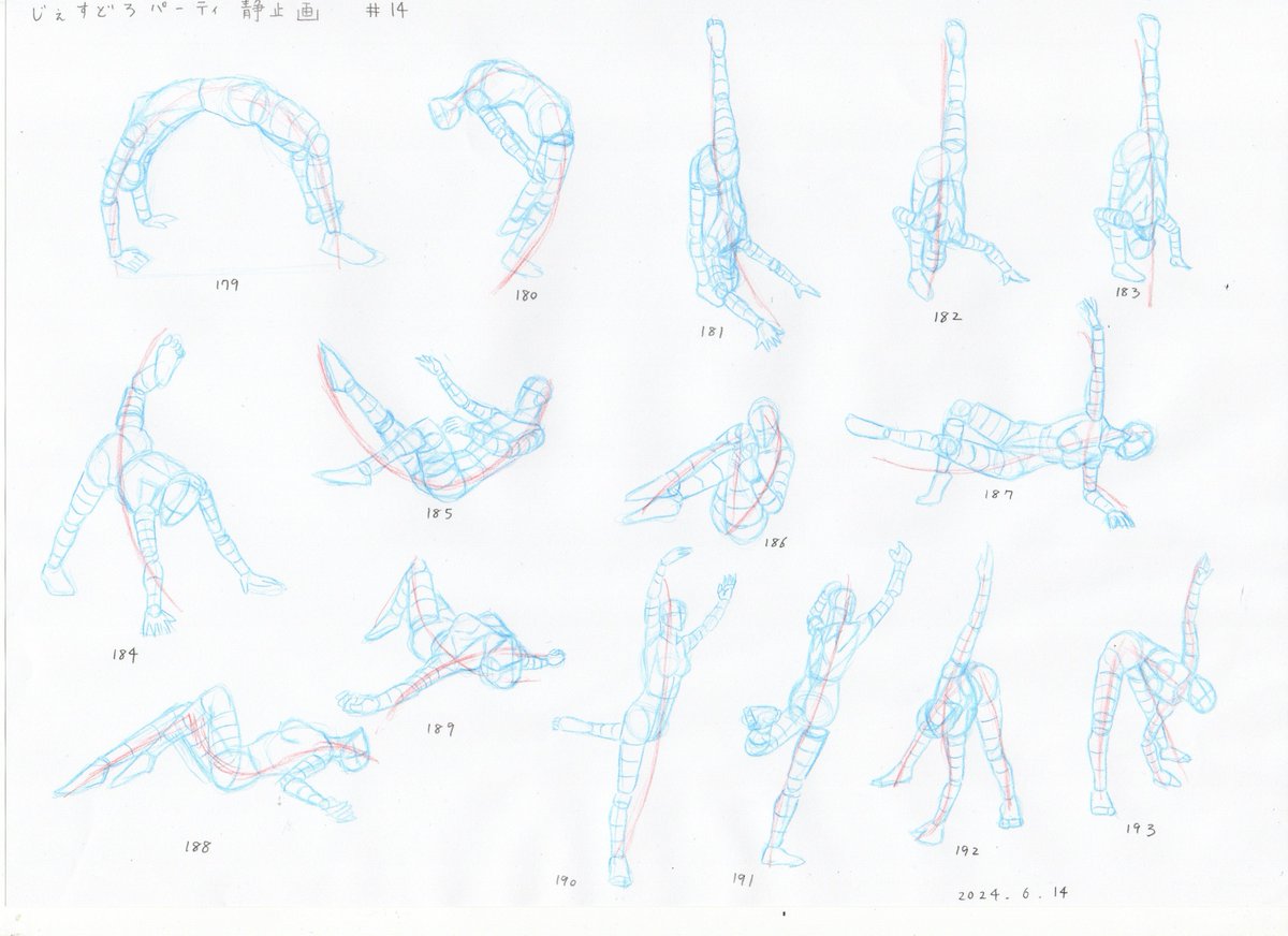 maki_Cwork's tweet image. ジェスチャードローイング2段階目。              
#じぇすどろパーティ #GesDrawPARTY　静止画　#14