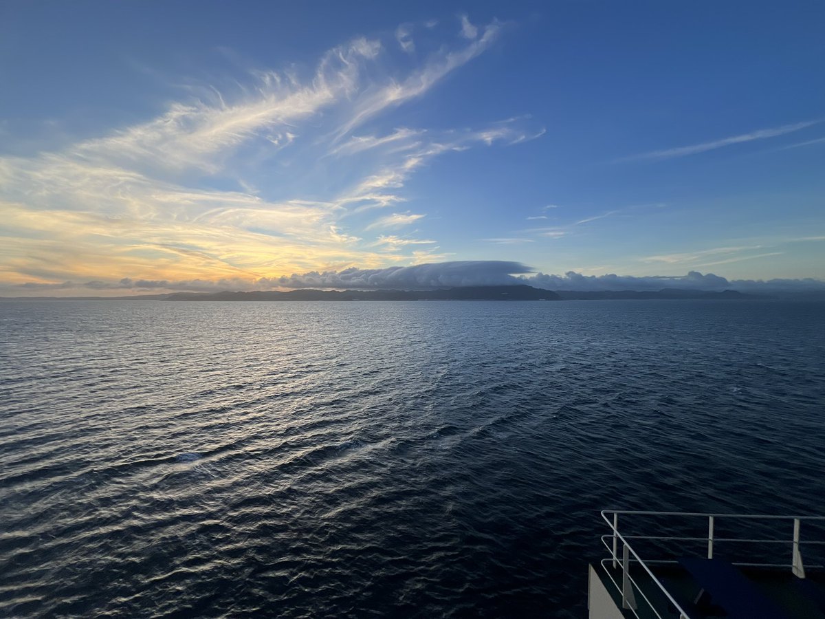 Literally in the middle of the ocean just leaving Yokohama Japan and I’m tuned in to the EWC grand finals😂 where yall watching from #GreenWall #brickbybrick