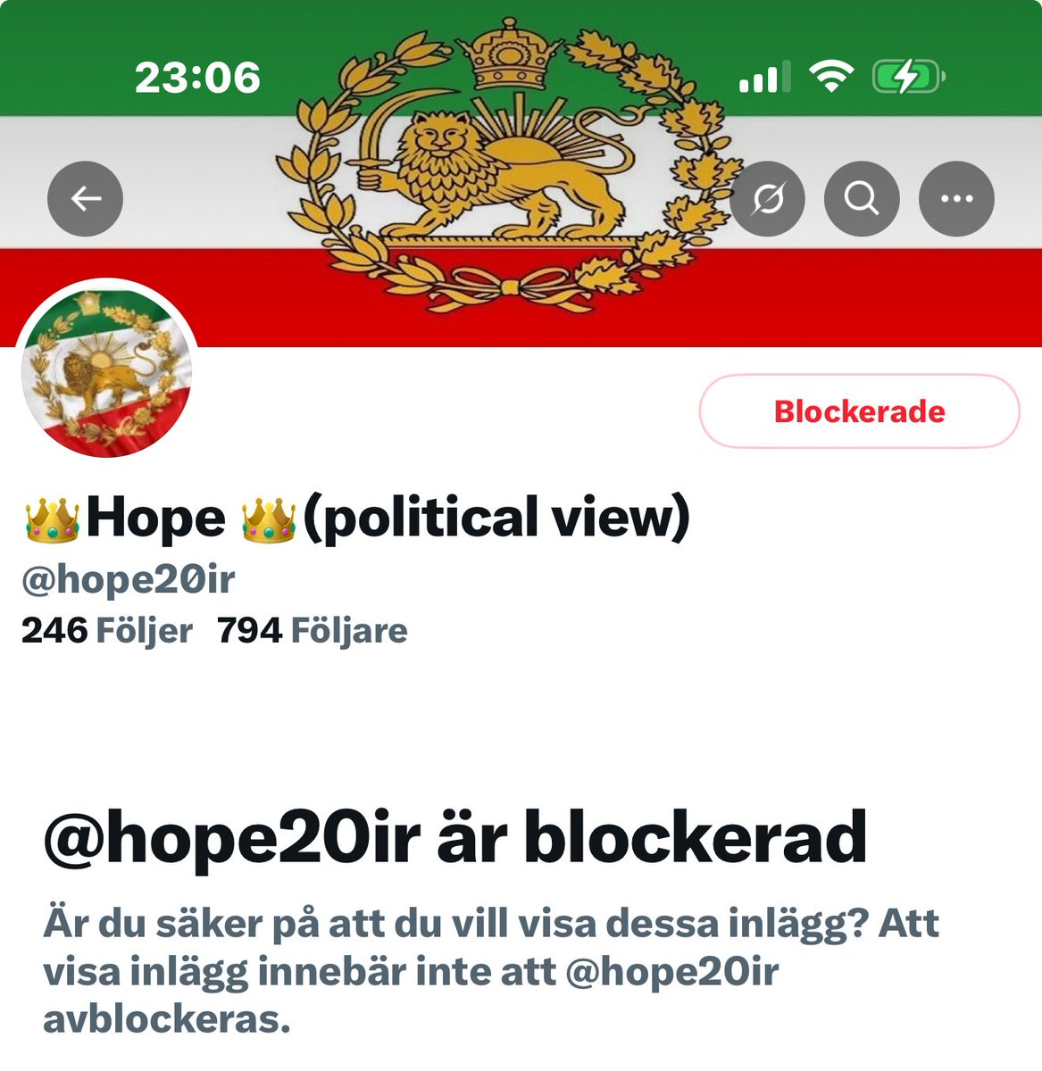 Sara_mdar's tweet image. این اکانت مشکوکه.