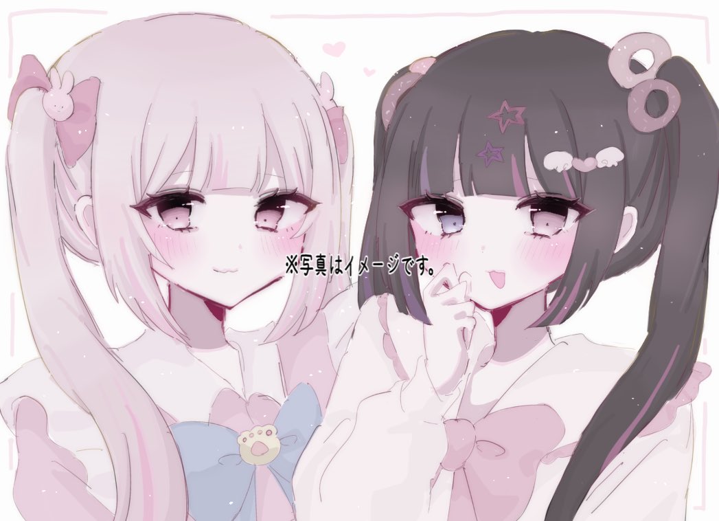 _x1801's tweet image. ご依頼ありがとうございました✨️