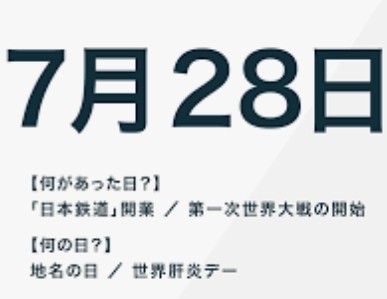 jun55369996's tweet image. Good♡Morning ☀🏖
∞
┏━━┷━┓
┃Ξ 三 Ξ 三┃ ┏━┓
╋━━━━╋ ┫・ ┃
┃ ・ 口 ・┃ノ ┗┳┻
━O━━━━┻━━┻━━
今週も体調に気をつけながら
ファイトー!! |•'-'•)و✧
☆✩*ℋᵃᵛᵉ ᵃ ⁿⁱᑦᵉ ᵈᵃᵞ✩☆‧*˚