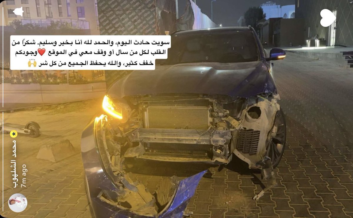 Fahad_su's tweet image. الحمد لله على سلامتك يا بو بندر 
#محمد_الشلهوب