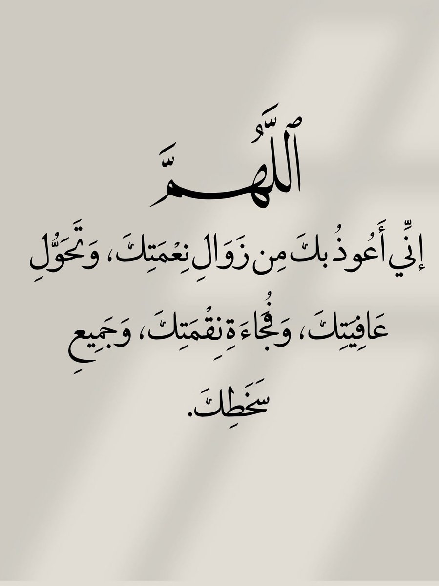 M_S_M_Alamr's tweet image. #وذكّر