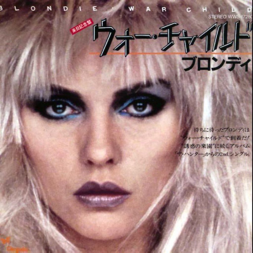richie_poco's tweet image. 今朝の🇺🇸Blondie…
本日のチョイスは"War child"
活動停止前最後のシングル…
初期とは全く違くシンセベースとホーンが絡む重厚でダンサブルな意欲作でしたがチャート的には不発😓
後のバンドの方向路線を体験した今こそ再評価して欲しい作品
🇺🇸 Blondie − War child
youtu.be/kvy_7_EjWrQ