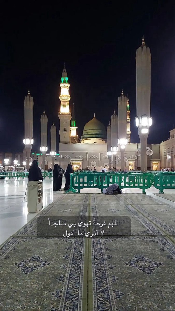 t_5mf's tweet image. 🤲🏻🥹