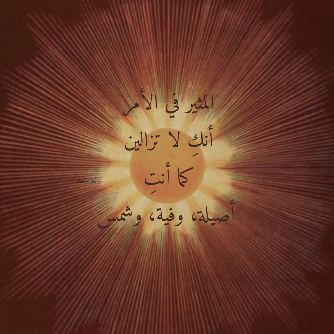 i_R7Xx's tweet image. 