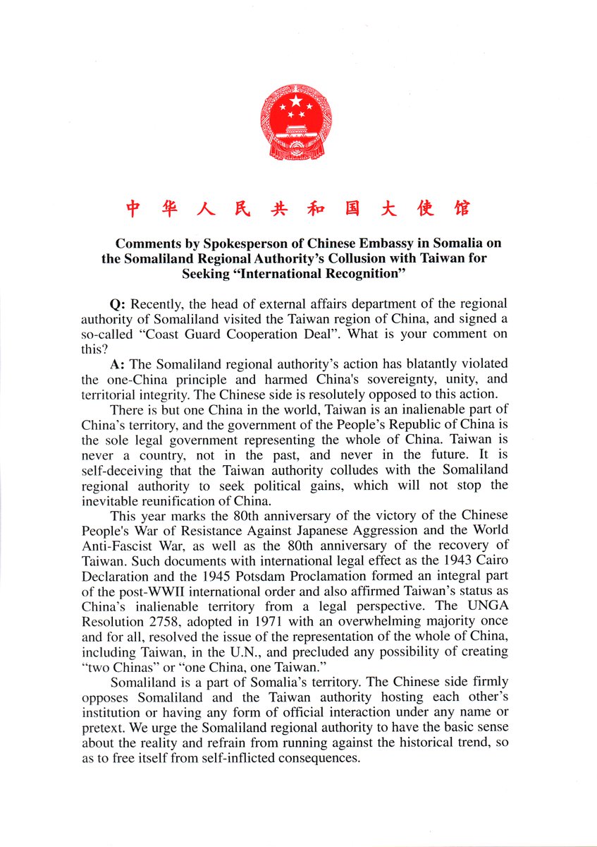 Comments by Spokesperson of Chinese Embassy in Somalia on the Somaliland Regional Authority’s Collusion with Taiwan for Seeking “International Recognition”