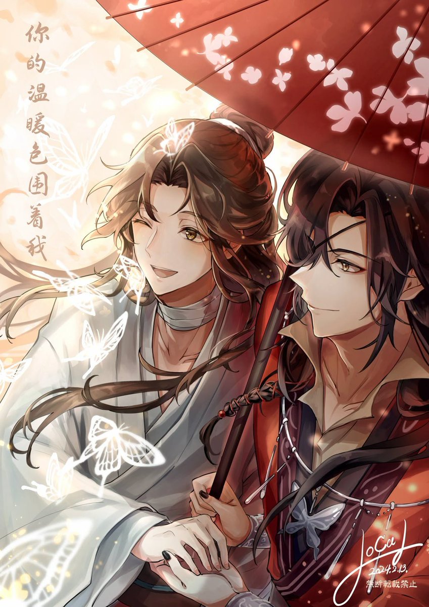 nyanrachas's tweet image. she&apos;s so xie lian